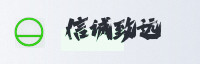 Partner