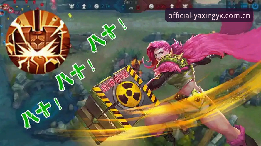 如何安全高效地完成亚星游戏官方平台下载？资深玩家必看指南